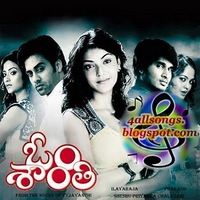 Om Shanti telugu movie